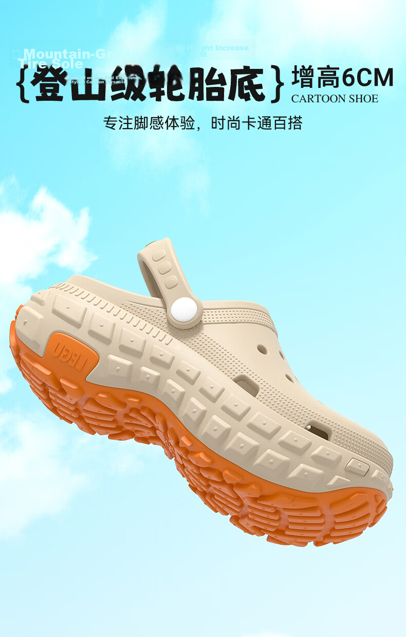 Yuzhaolin Men's Hollow Out Shoes Thick Sole Sports Sandals Men's Outdoor Non-slip Beach Sandals YG535 Black Size 44-45 1
