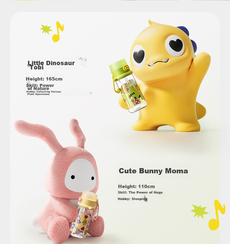 Babycare Children's Water Bottle Summer Straw Cup Training Cup Portable Outdoor Sports Direct Drinking Kindergarten School Water Bottle - Yellow 5