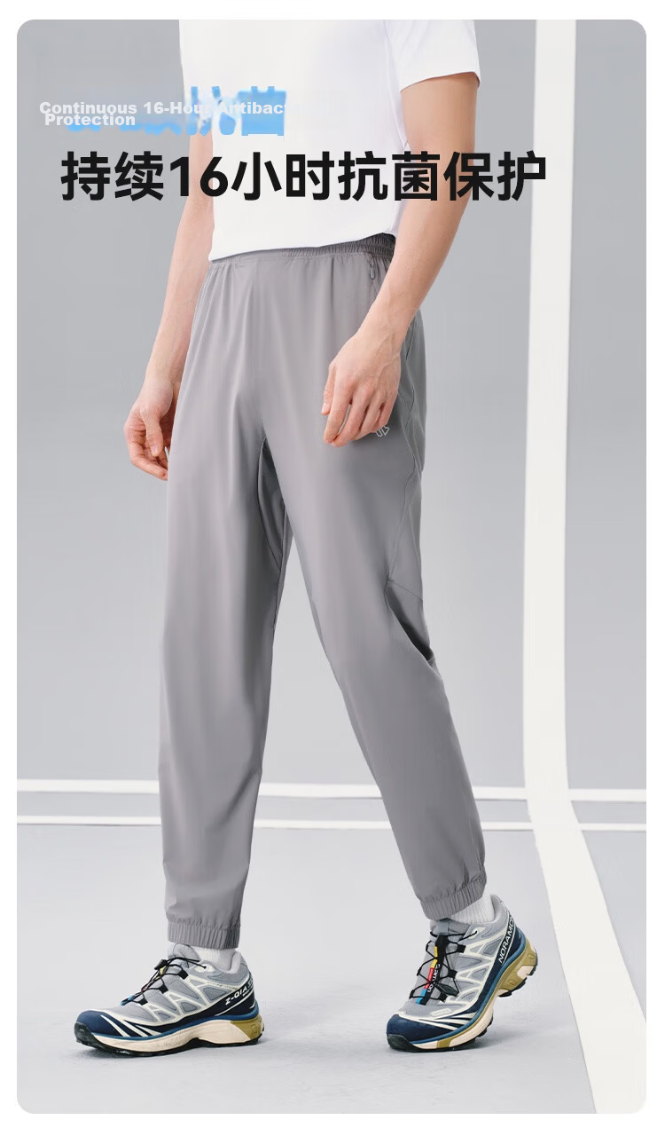 JD Jingzao Quick-Dry Men's Sports Pants Fitness Long Straight Elastic Running Jogger Sweatpants Black 3XL 5