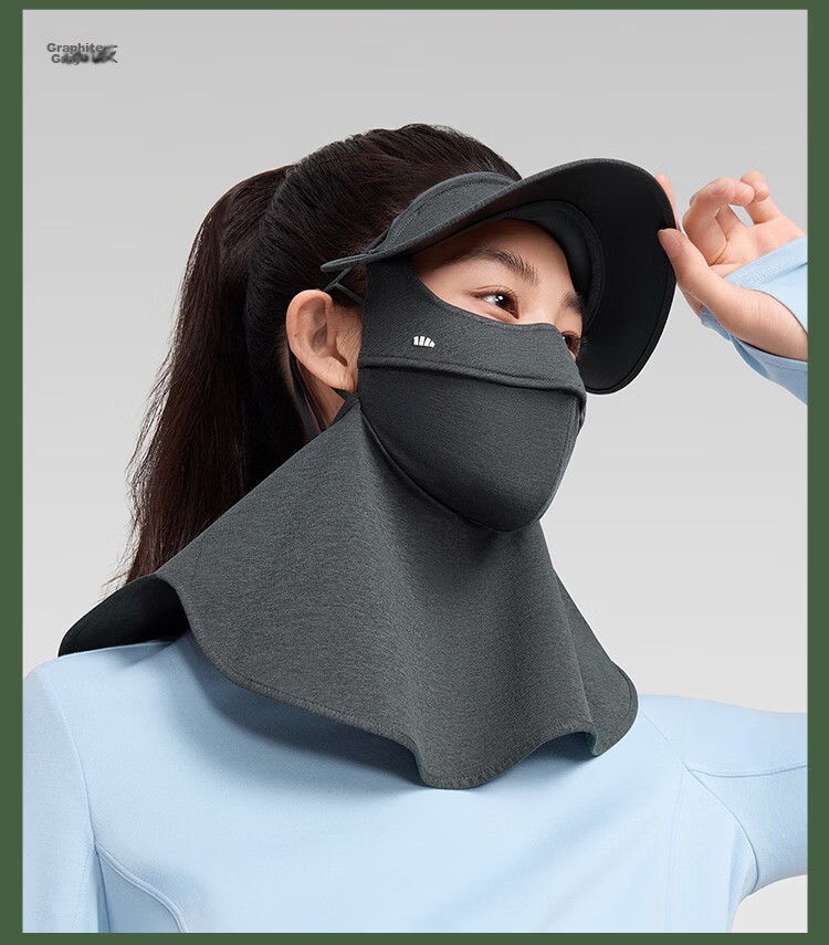 Banana Under Autumn Winter Sun Protection Mask Moisturizing Cycling Windproof Visor Face Mask High-Value Women's SS44424 53