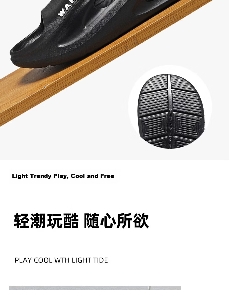 Huili Men's Slippers for Home And Outdoor Wear, All Seasons Non-Slip Beach Sandals, HL02331 White And Black, Size 42-43 7
