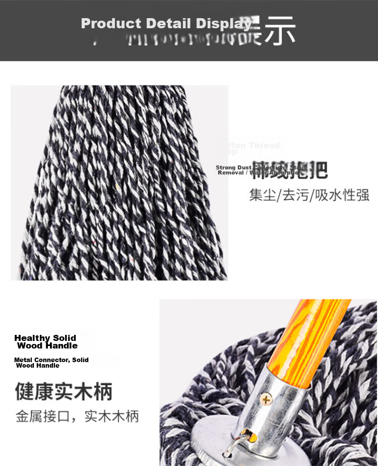 Home Maid Cotton Yarn Mop, Wooden Handle Traditional Floor Mop, Dust Pusher, Sponge Cotton, Property Management Factory Cotton Thread Car Wash Mop 5
