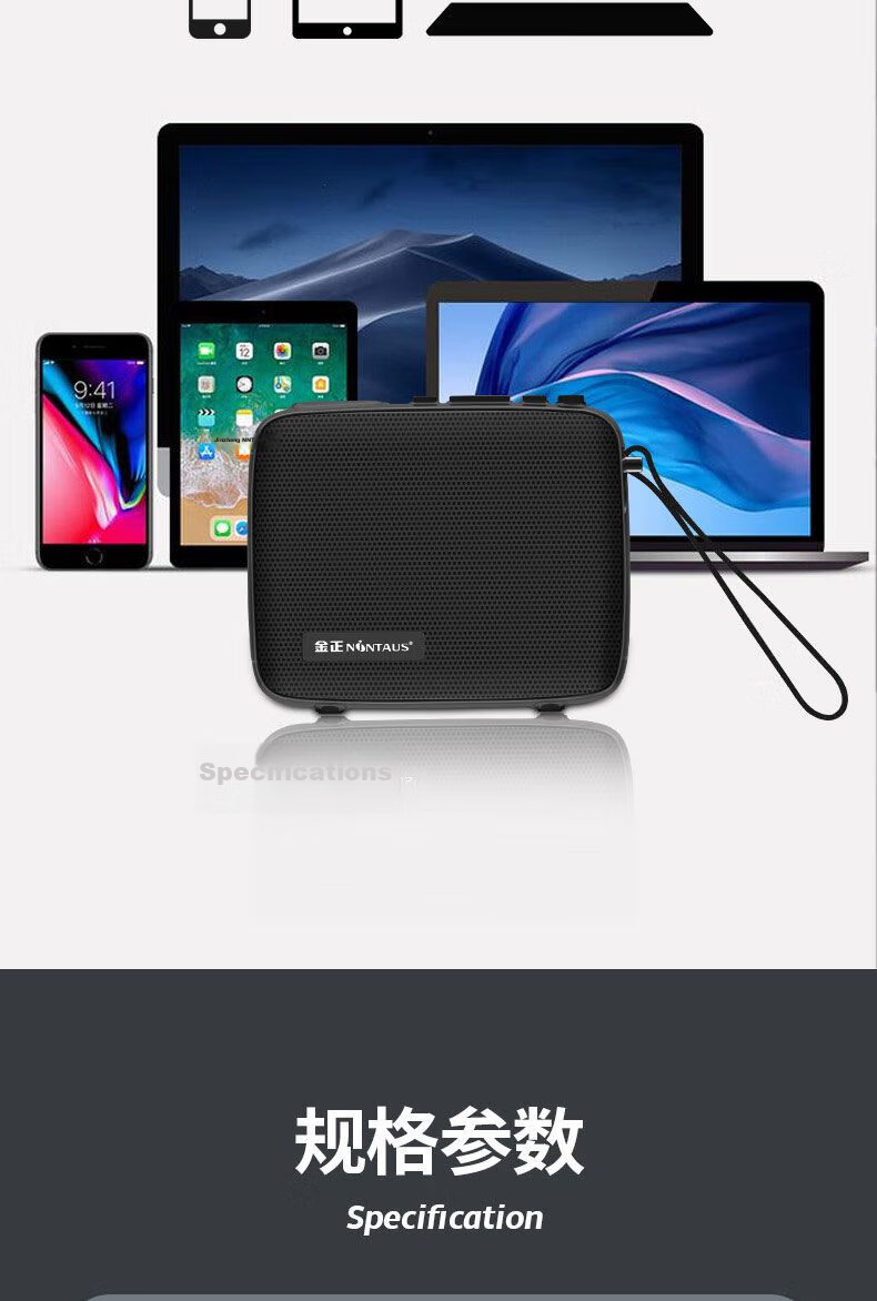 Jinzheng JZ37 Portable Bluetooth Speaker Outdoor High Power Subwoofer Fast Charging Long Battery Life Waterproof Dustproof Mini Speaker 24