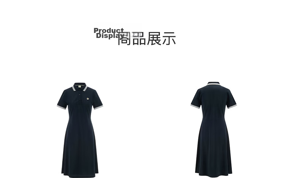 HAZZYS Women's 2026 Summer PHIZ Series Color-Block Edge Casual Dress AQWSE0DBX32 5