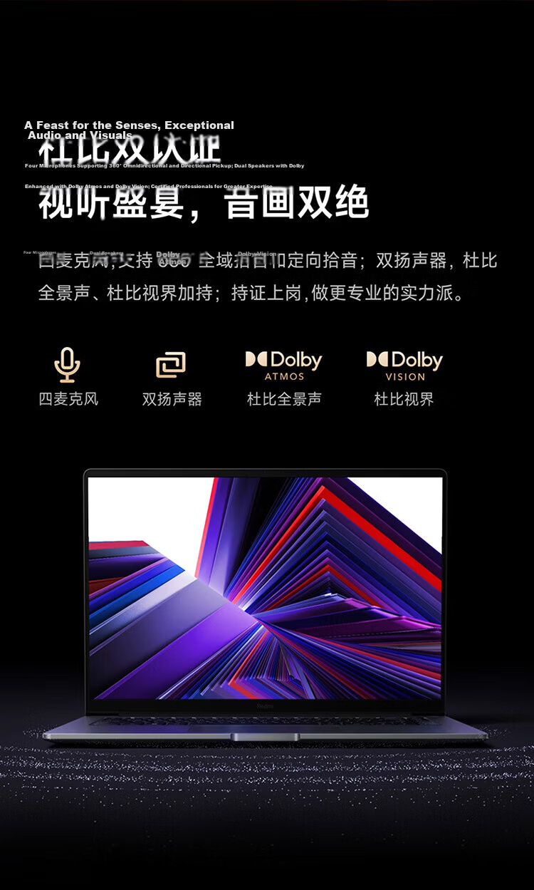 Xiaomi Redmi Book 16 2025 Lightweight Laptop High-Performance Intel Core i5-210H 8