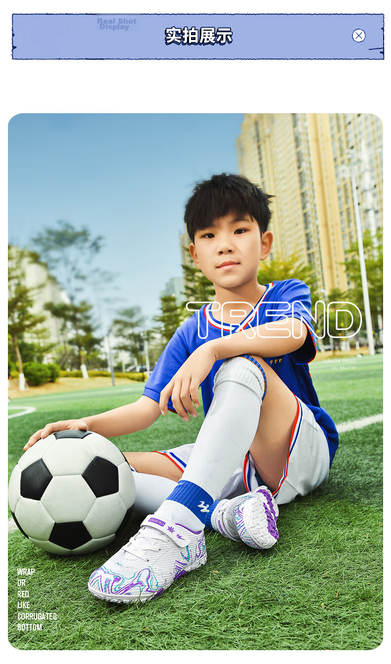 Shuangxing Kids Soccer Shoes TF Turf Studs Non-Slip Wear-Resistant Youth Student Training Match Sneakers Light Blue Size 35 11