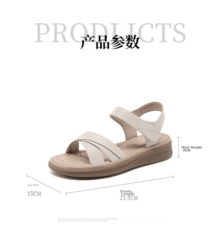 Red Dragonfly Women's Mom Sandals Magic Tape Cowhide Flat Soft Sole Beach Shoes WTK265722 Off-White Size 35 8
