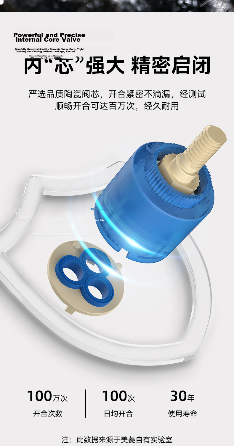 MeiLing Electric Instant Hot Water Faucet Stainless Steel Body Variable Frequency Constant Temperature Kitchen No Installation Plug-in Instant Small Water Heater MLT-DJ34102 14