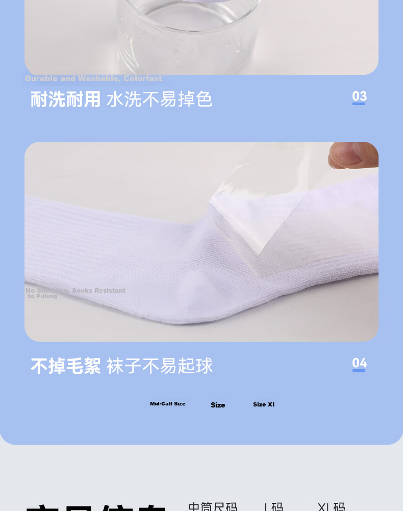 LI-NING Men's Sports Socks (6 Pairs) Basketball Running Badminton Odor-Resistant Mid-Calf Cotton Socks for Women 15