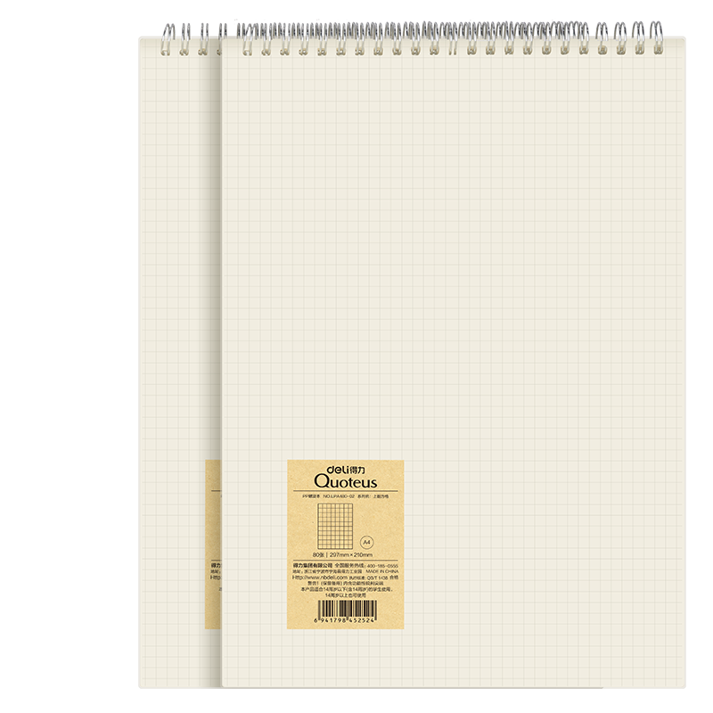 Deli A4 Student Spiral Notebook 80 Sheets 2-Pack Grid Paper LPA480-02