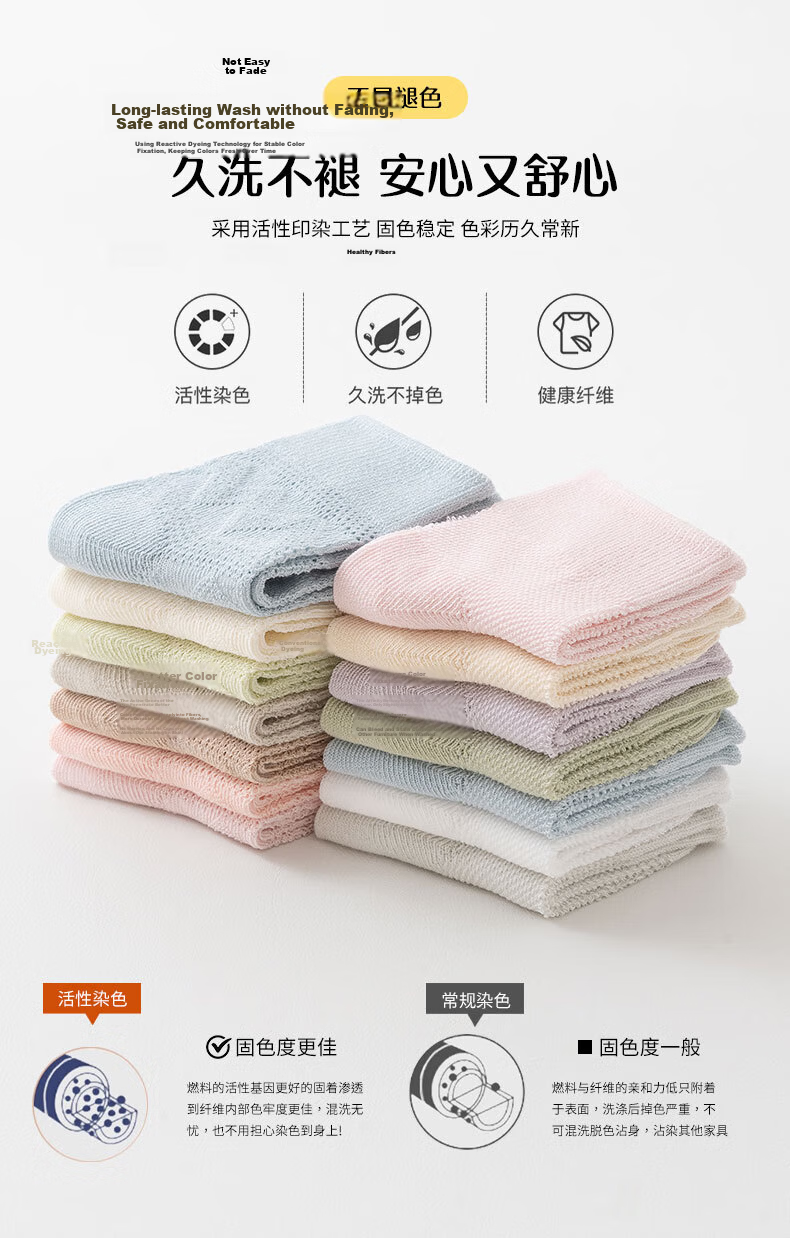 Five Cotton 5 Pairs Children's Socks Summer Combed Cotton Mesh Thin Breathable Baby Mid-Calf Socks Seamless High Elasticity 5