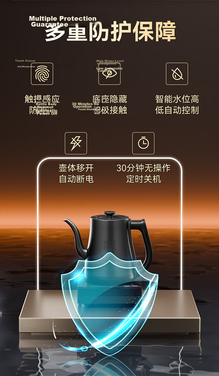 KAMJOVE Automatic Water Filling Electric Kettle 1.2L Electric Tea Stove 304 Stainless Steel R7 Temperature Control 11