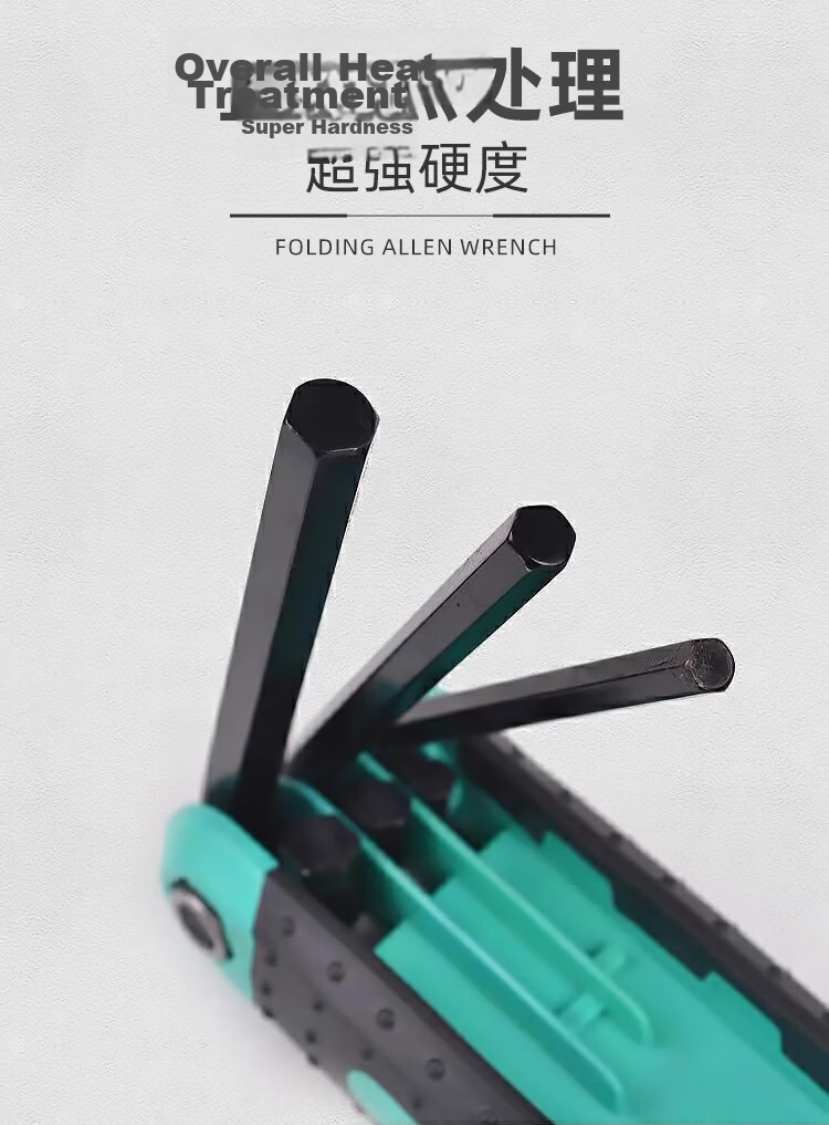 No.1 Factory Foldable Hex Key Wrench Household Set Flat Head Foldable Convenient Screwdriver Metric Road Bike Tool 2