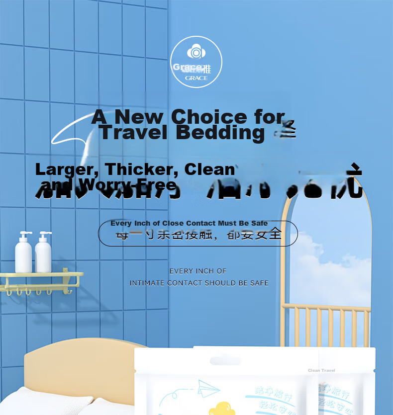 Grace Disposable 4-Piece Travel Bedding Set Thickened Bed Sheet Duvet Cover Pillowcase Portable Double Size Hotel Use 1