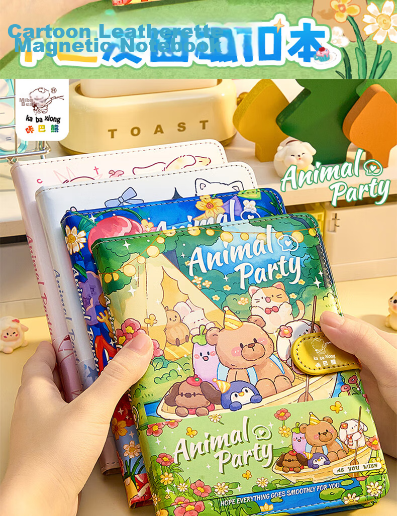 Kaba Bear Faux Leather Magnetic Closure Animal Diary Notebook Cartoon Children's Cute Journal Kindergarten Graduation Gift for Boys and Girls 7