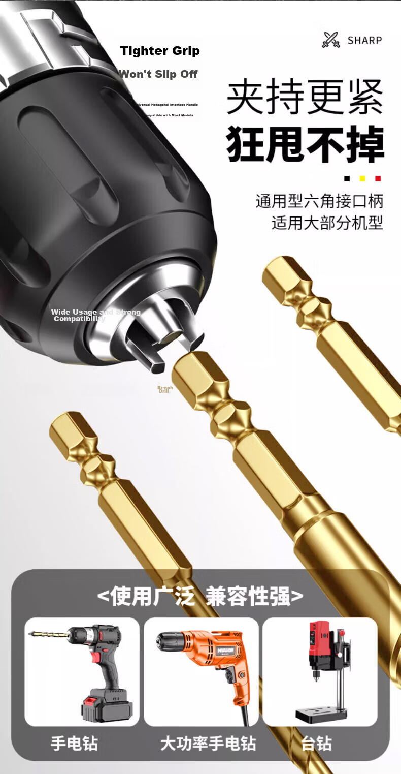 Dedong Four-Blade Cross Drill Tile Drill Bit Concrete Hole Saw High Hardness Tungsten Steel Set of 3 (6mm, 8mm, 10mm) 5