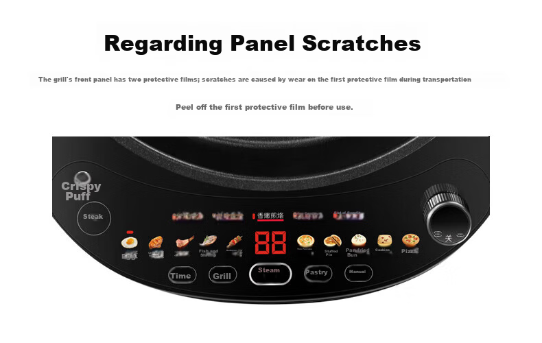 SUPOR Electric Griddle Detachable Upper and Lower Plates Smart Household Double-Sided Heating Breakfast Maker Pancake Cooker Non-Fluorine Titanium Ceramic Baking Plate JD30RQ807 2