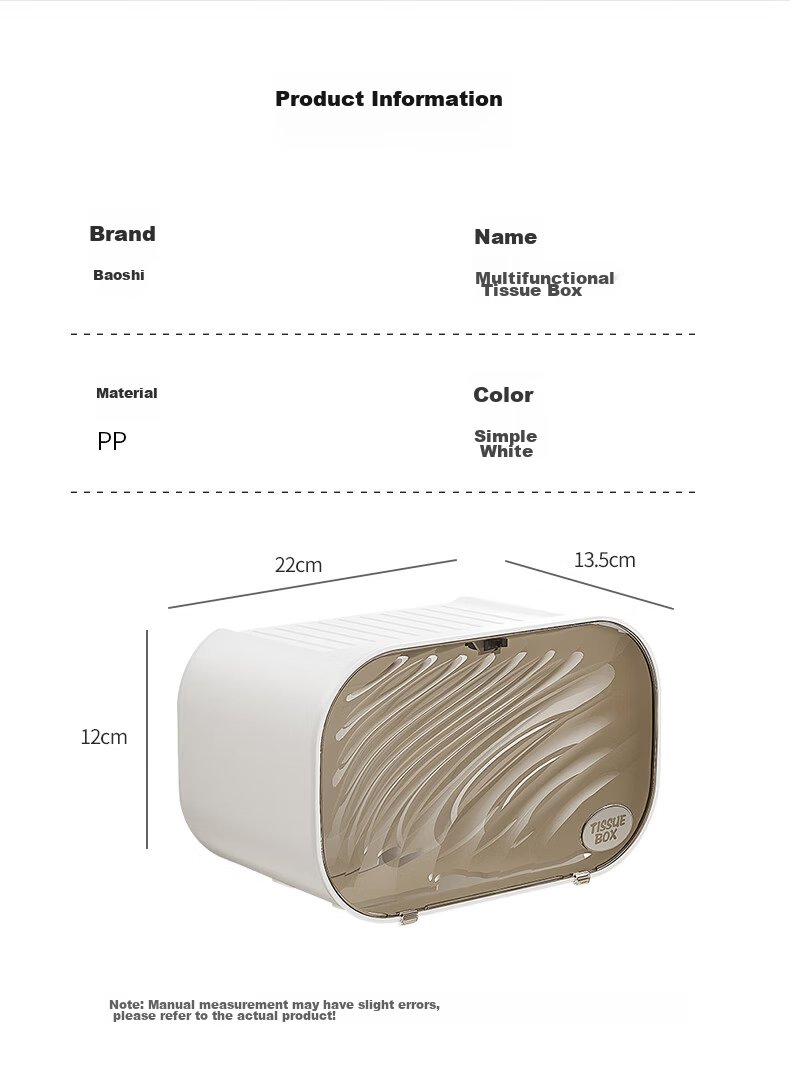 Baoshi Wall-Mounted Toilet Paper Holder No-Drill Tissue Box Facial Towel Storage Rack White 23