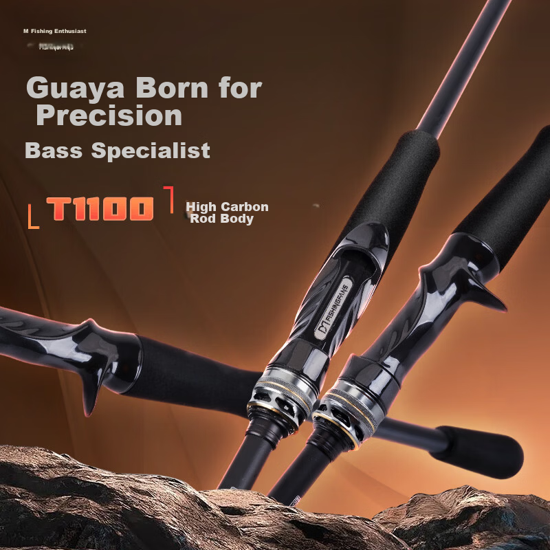 FishingFans Cold Crow Insect Rod Lure Rod Carbon Perch Rod Black Pit Competition Fishing Rod 1.92m Gun Handle L Fast Action