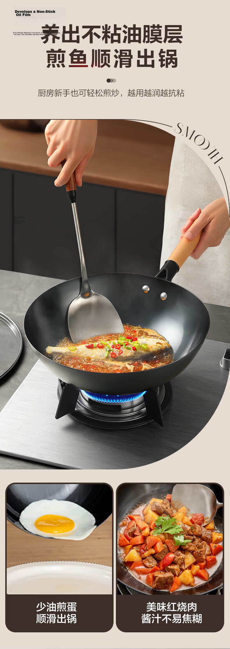 ASD 30cm Non-Coated Wok CF30J8WJ 4
