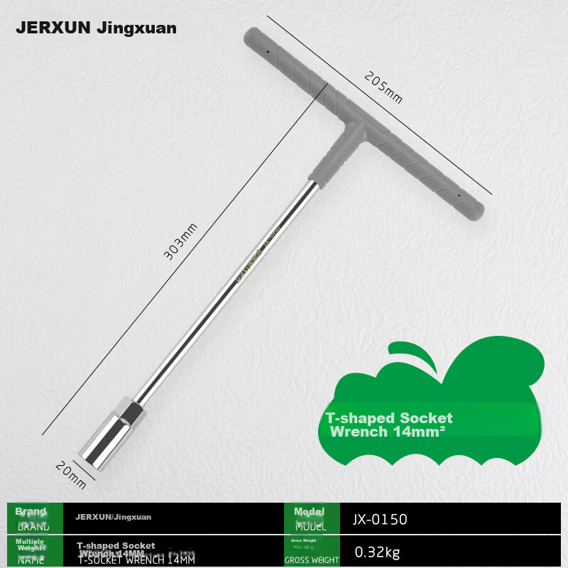JERXUN 14mm T-Handle Hex Socket Wrench Extended T-Bar Automotive Motorcycle Tire Repair Tool