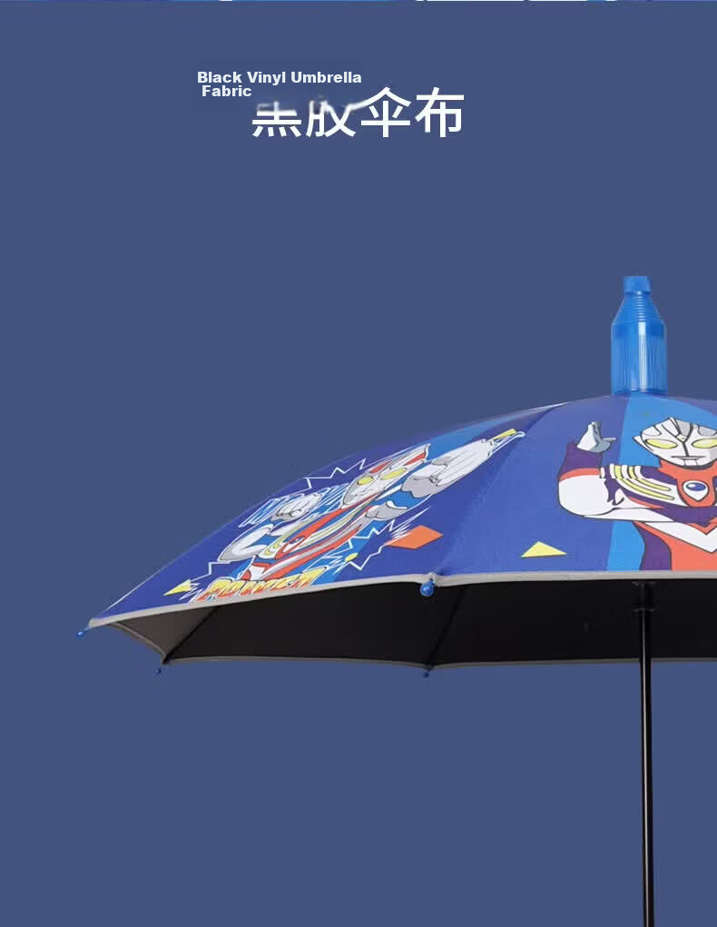 Baoshi Children's Umbrella for Girls, Sun Umbrella with Long Handle, Cartoon Design for Elementary School Students, Straight Handle for Both Sun And Rain Protection, Black Rubber Umbrella, Rainbow Playground 4