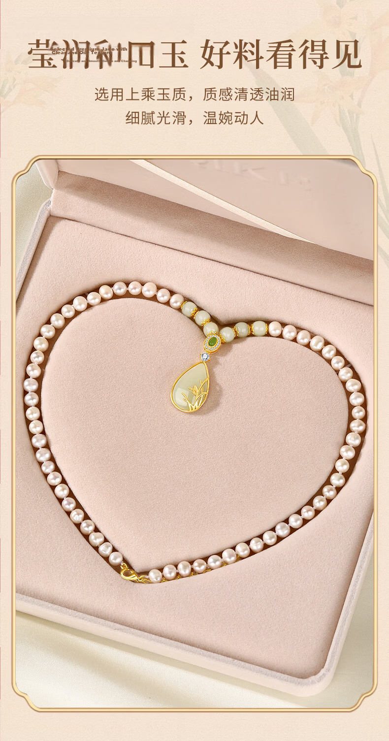 Qike Pearl Necklace for Women Collarbone Full Pearl Chain Light Luxury Niche Genuine Natural Freshwater Practical Birthday Gift for Mom Mother 6
