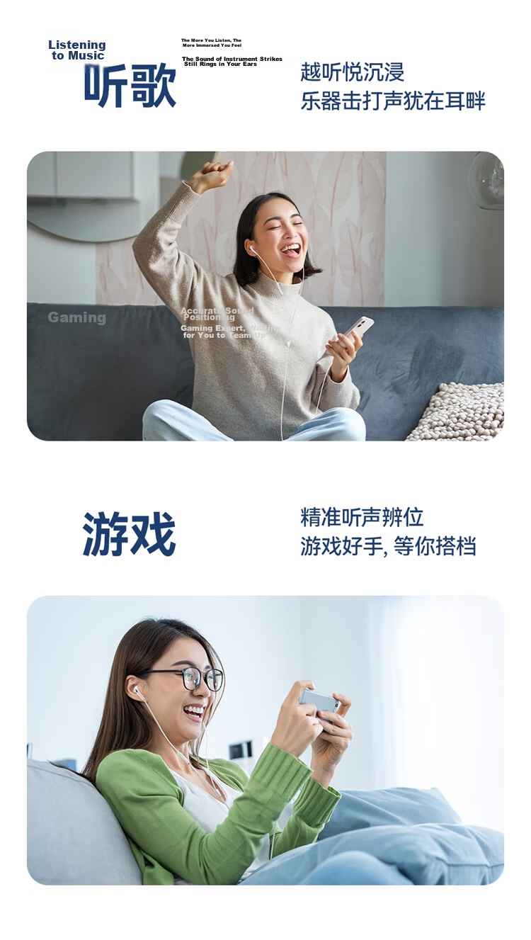 Baseus H18 In-Ear Wired Earphones Compatible with Huawei P80 Mate70, Apple, Honor Phones, Computers, Music, Karaoke, Android 3.5mm Gaming Earphones with Mic and Remote Control Gift 12