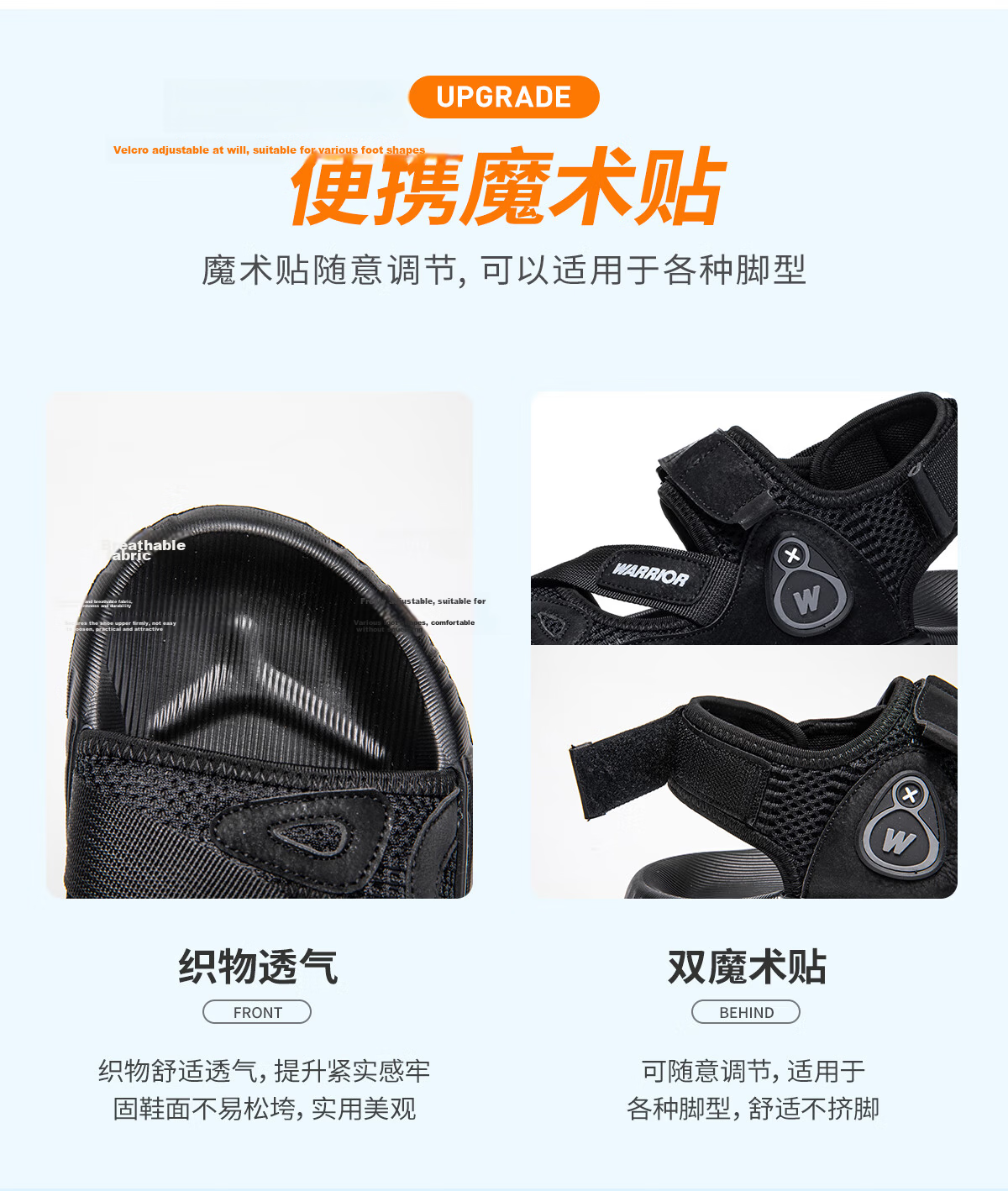 Warrior Men's Summer Outdoor Casual Comfortable Sandals Fashionable Breathable Versatile Non-Slip Shoes Black Size 41 5