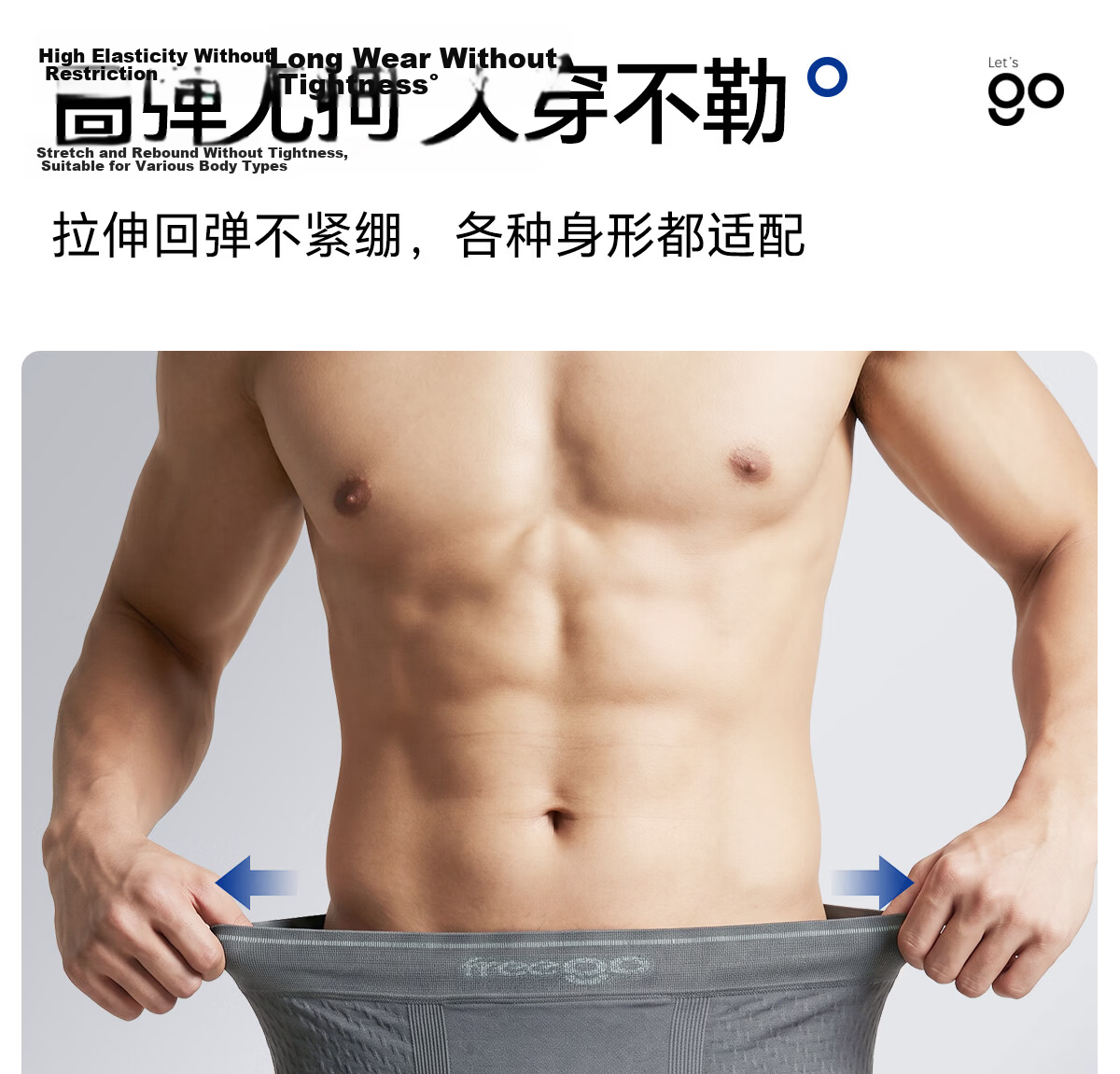 Freego Disposable Men's Boxer Briefs Seamless Large Size Sterilized Portable Travel Business Daily Use 3-Pack L 5
