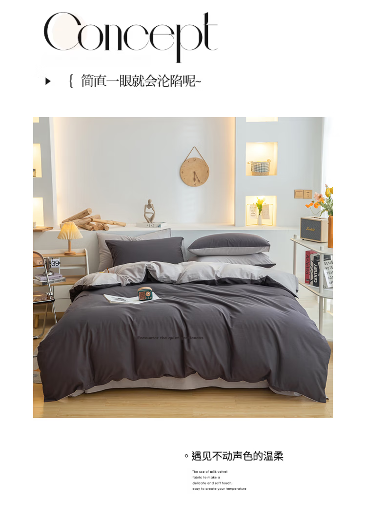 Wuyinliangpin Class A 100% Pure Cotton Duvet Cover, 150×200cm Single Piece, All-Cotton Bedding Duvet Cover for Single Person, Berlin Blue 8