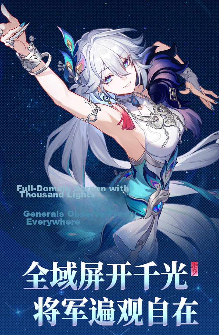 UGREEN × Honkai: Star Rail Yaoguang Limited Edition 45W GaN Charger for Apple 17 Pro Max Fast Charging Head / iPhone 16 iPad 10