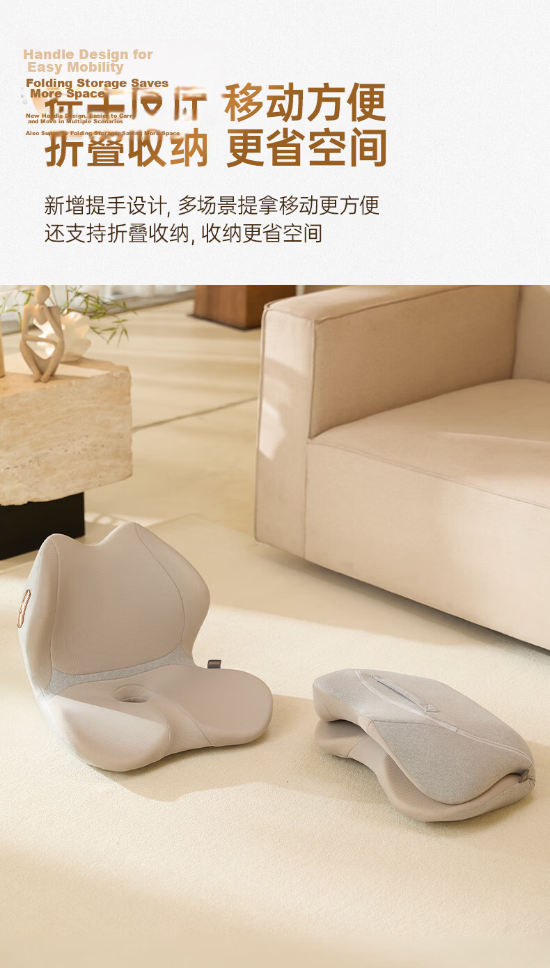 Ecomed German Lumbar Support Posture Chair Ergonomic Car Office Seat Cushion Waist Massager Back Support for Long Sitting Gift for Parents and Partner Birthday 14