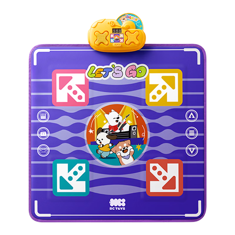 Babycare Light-Up Dancing Mat Kids Boys Girls Toy Children's Birthday First Year Gift Dance Machine Parent-Child Home Music 3-6 Years