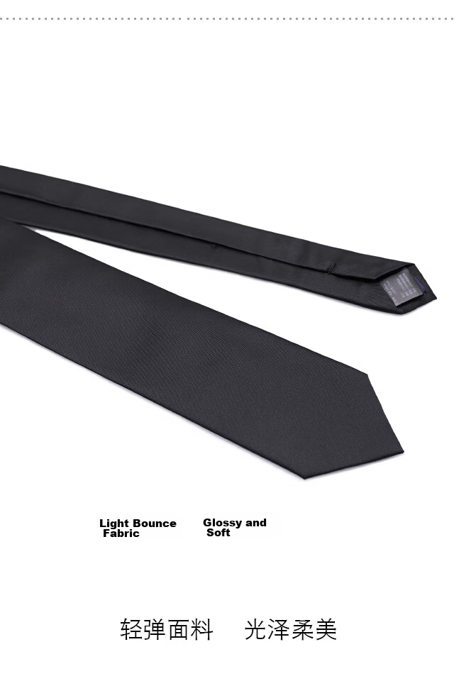 North Martin Premium Silk Tie for Men Formal Business Suit Shirt Hand-Tied Gift Box Luxury Pure Black 6