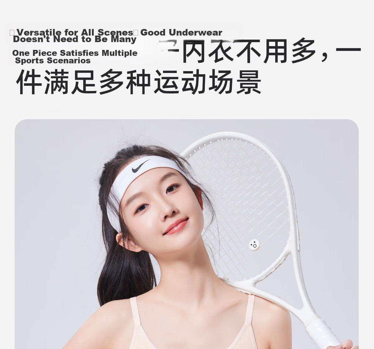 Meishianxuan High School Student Girls' Sports Anti-Shock Vest Underwear for Ages 12-18 Self-Operated 28