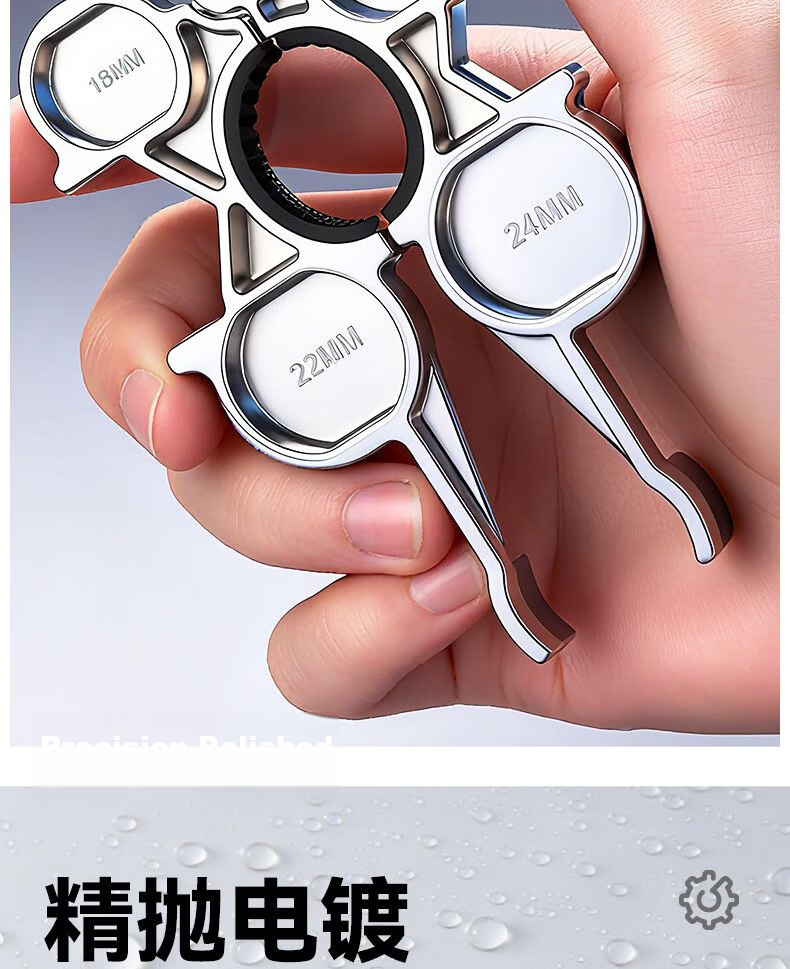 Fengshang 12-In Faucet Aerator Wrench, Multi-Functional Repair Tool for Kitchen And Bathroom Faucets, Valve Core Removal And Installation Tool 12
