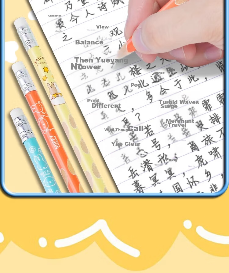 M&G Stationery, 2B Perforated Pencils, 12 Pieces, Tomato Cat Design, for Primary School Students, Specialized for Marking Cards, Exam-Specific, Children's School Supplies, Transition from Preschool to Elementary, Back-To Practice Writing, Triangular Wooden Shaft with Top Cap, AWP307K3 12