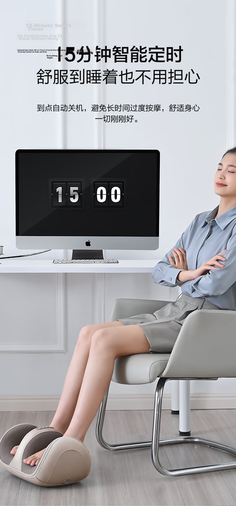 Haier [Mid-Autumn Festival Gift] Foot Massager, Foot Therapy Machine, Automatic Foot And Sole Massage Device, Acupoint Kneading Foot Massager for Elders, W1-101HU9 16