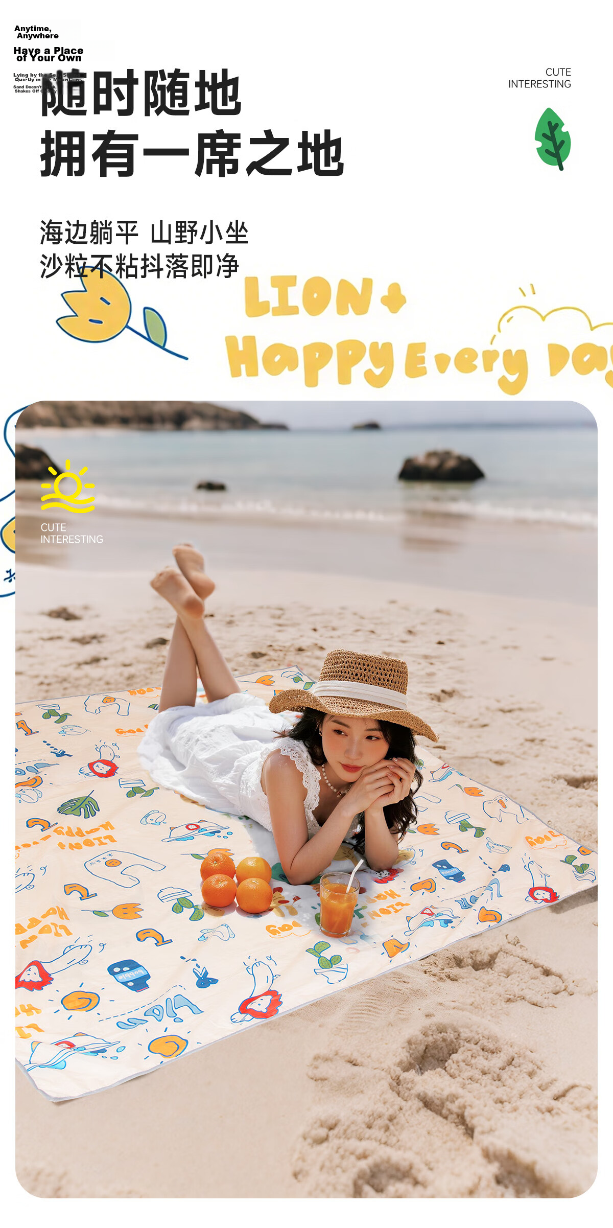 TAN XIAN ZHE Picnic Mat Outdoor Portable Moisture-Proof Mat Camping Tent Sleeping Mat Floor Mat Beach Home Kids Seat Cushion 4