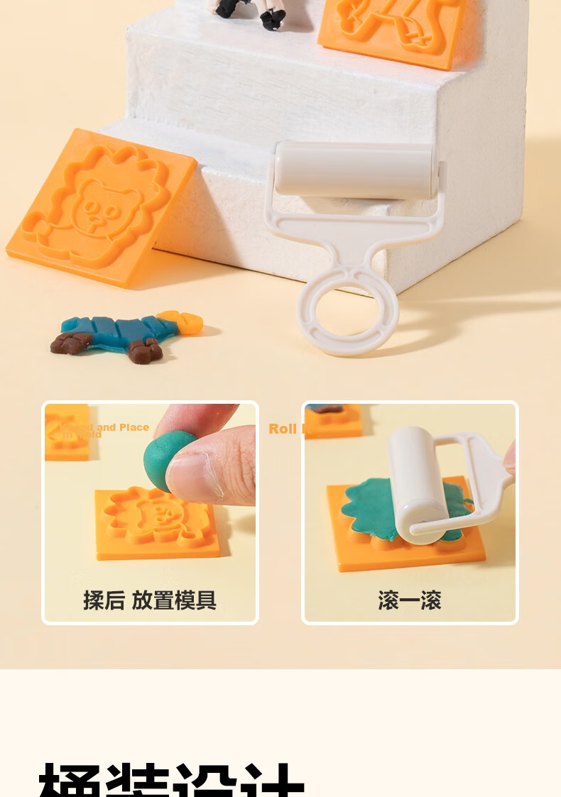 Deli 12-Color Non-Light Modeling Clay Student Toy Clay DIY Handicraft (Random Colors) Portable Bucket Children's Birthday Graduation Gift 9