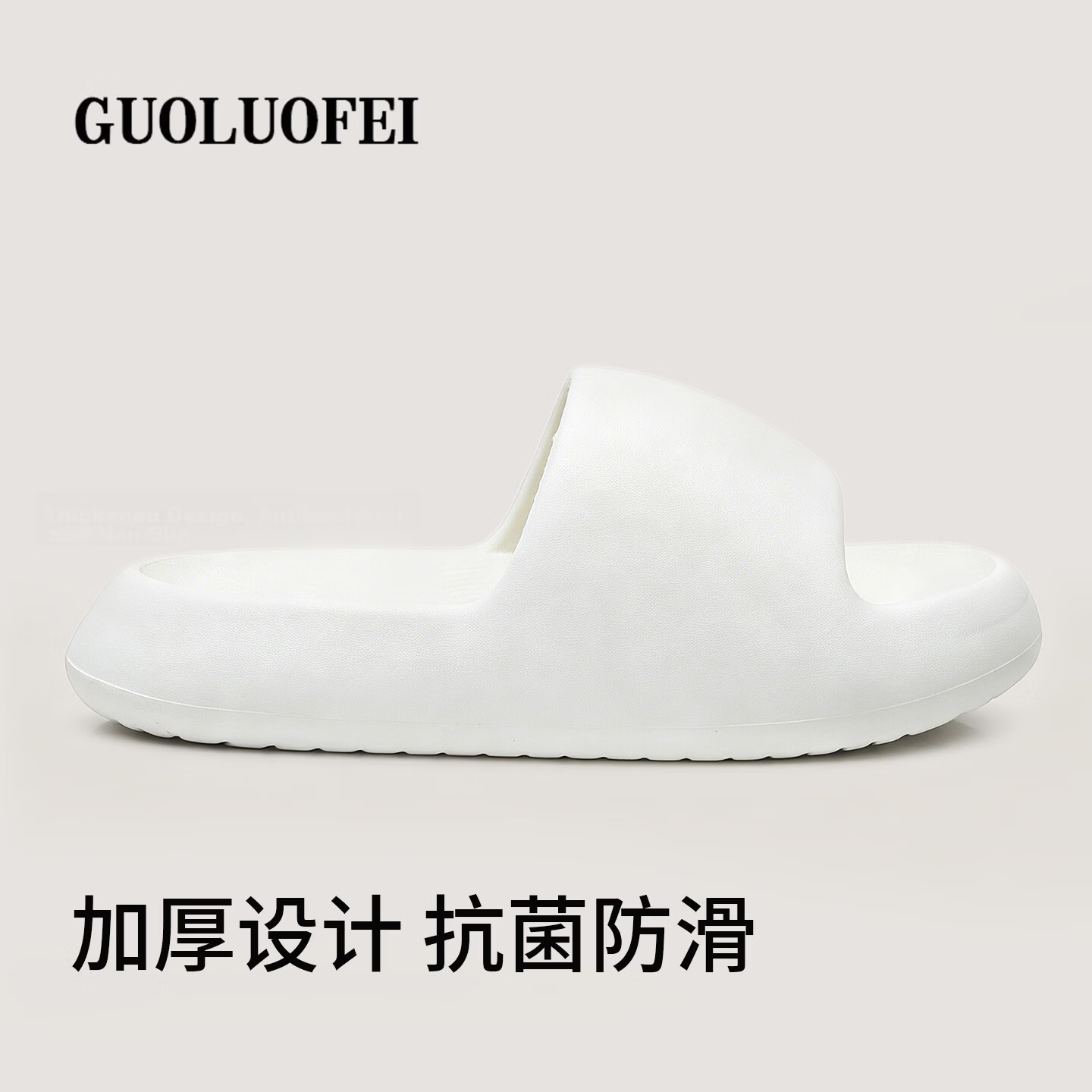 GUOLUOFEI Cushioned Slippers Home Indoor 202 New Silent Non-slip Odor-resistant Bathroom Shower Men White Size 36-37