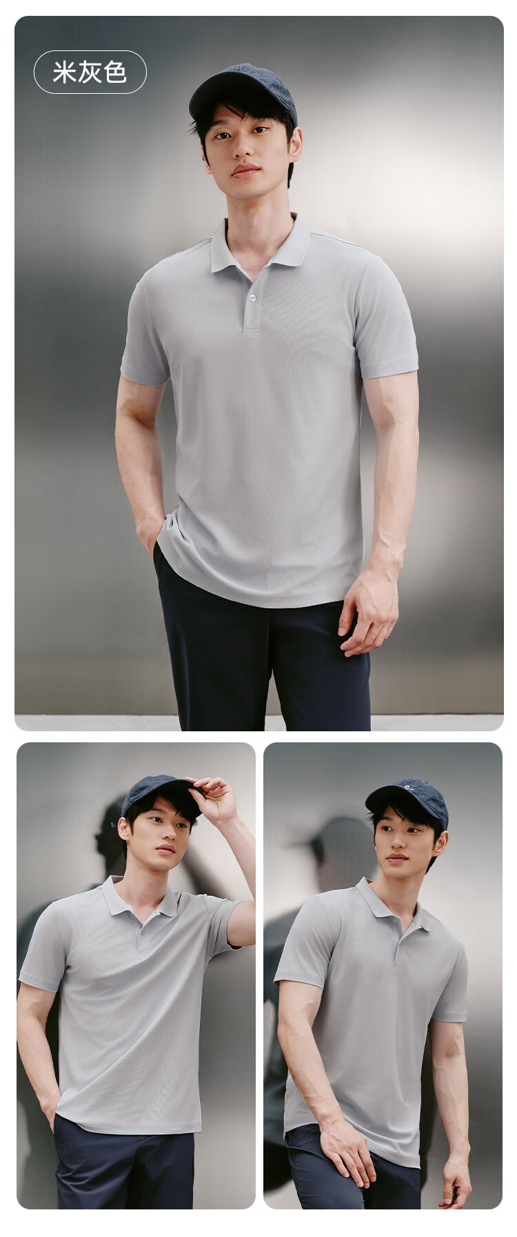 JD Jingzao Summer Men's Sports Short Sleeve T-Shirt Polo Shirt Running Fitness Outdoor Quick-Dry Gray Blue 3.0 L 28