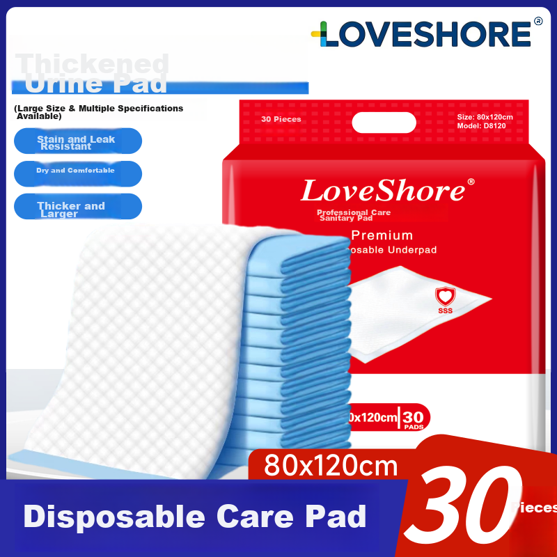Love Shore Adult Care Pads Disposable Incontinence Pads for Elderly Large Size 30pcs 80x120cm