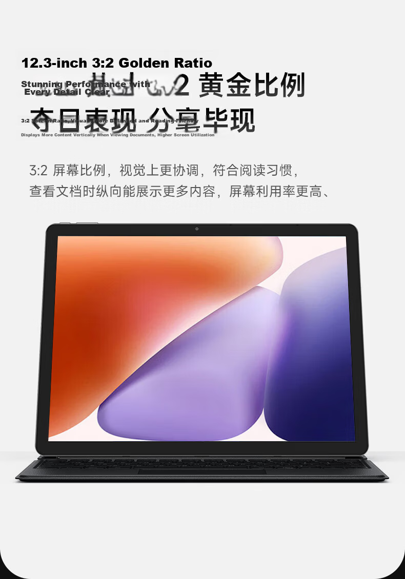 Lenovo Investment Brand Yinen J140 2-in-1 Laptop Tablet 14-inch Intel Processor 12GB RAM 512GB SSD Windows System with National Subsidy 5