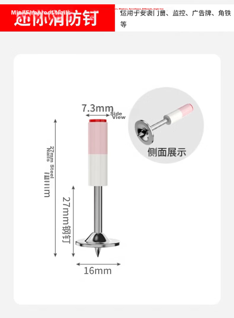 Meipai Mini Nail Ceiling Gun Nail Integrated Silent Shooting Nail Gun Wire Slot Firefighting Nail Gun Special Round Nails 4