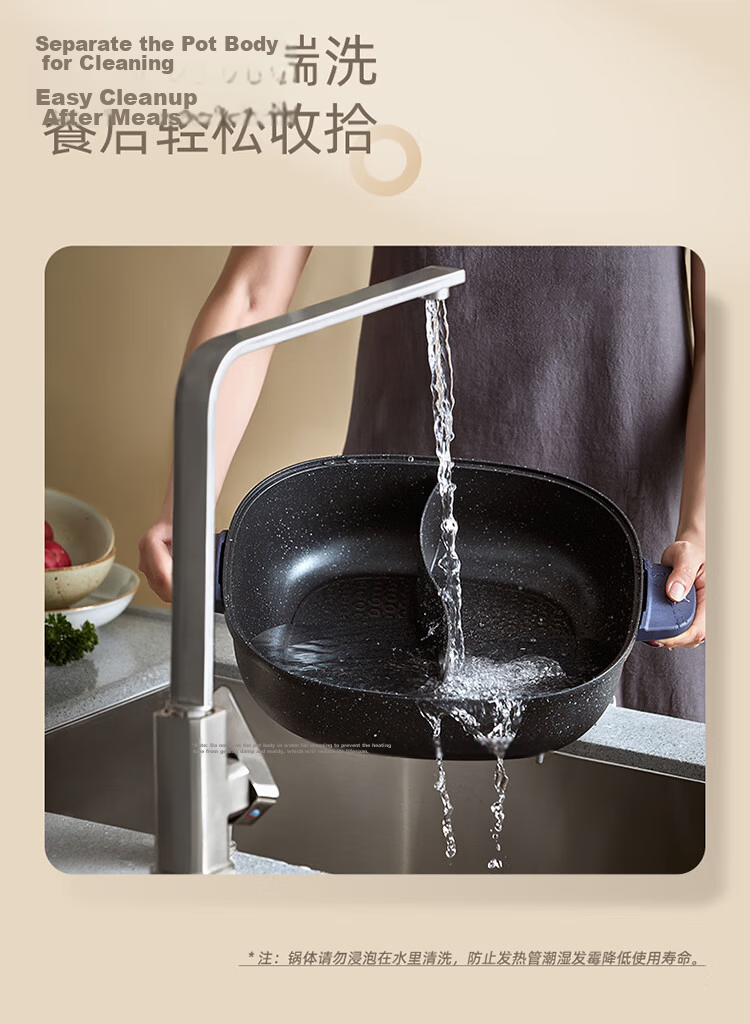 Bear Electric Hot Pot Multi-Functional Electric Cooker BBQ Electric Heating Pot Detachable Household 5-8 People Multi-Purpose Steamer Cooker G21F1 6