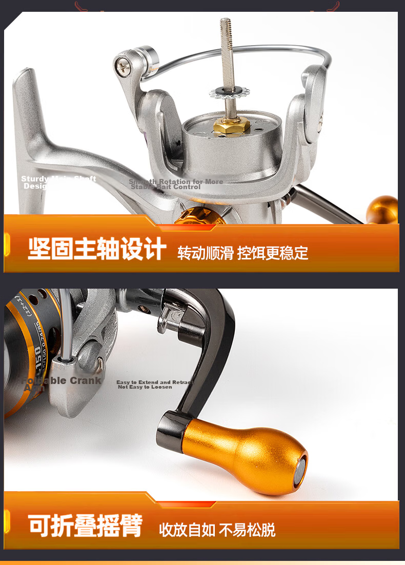 Jihu 1.8m Jihu PRO Straight Handle Telescopic L-Tuned Micro Lure Fishing Rod for Whitebait and Mackerel 25