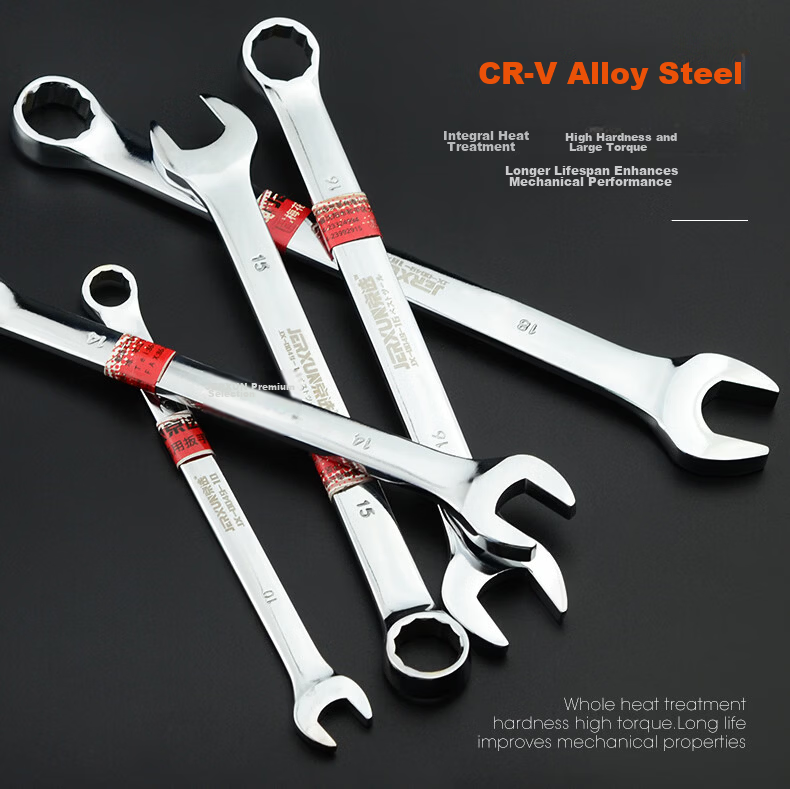 JERXUN Plum Blossom Open-End Dual-Use Wrench Set Auto Repair Hand Wrench Manual Tool 6-24mm Combination Wrench Set 7