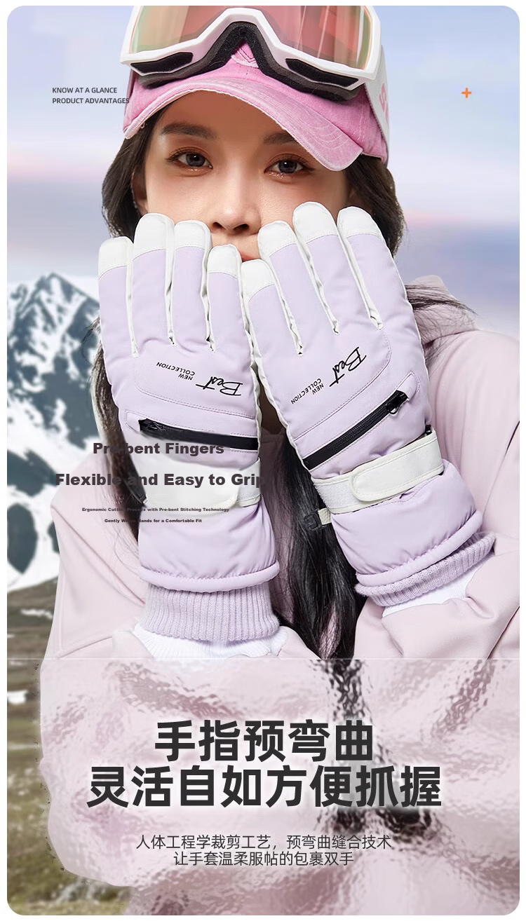 Jian Cai Ski Gloves Men Autumn Winter Fleece Thickened Water-Repellent Touchscreen Outdoor Sports Cold-Resistant Warm Cotton Gloves Women 11